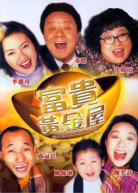 男女做爰全过程免费的软件